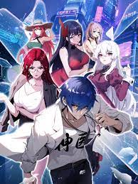 苏州网站推广网络优化