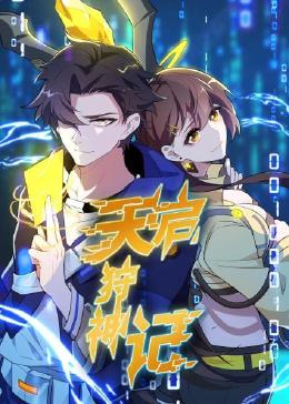 十大优化网站排行榜